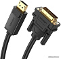 Кабель Ugreen DP103 10221