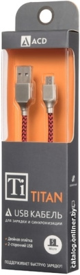 Купить кабель acd acd-u927-m1r в интернет-магазине X-core.by