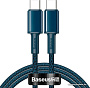 Кабель Baseus CATGD-03