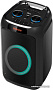 Колонка для вечеринок Ritmix SP-925B