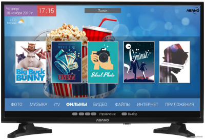 Купить телевизор asano 28lh7010t в интернет-магазине X-core.by
