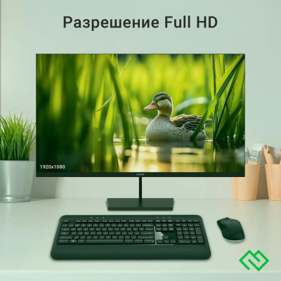 Купить монитор digma progress 32p501f в интернет-магазине X-core.by