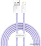 Кабель Baseus Dynamic Series Fast Charging Data Cable USB to iP CALD000505