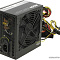 Блок питания Thermaltake Litepower 650W [LTP-0650P-2]  купить в интернет-магазине X-core.by