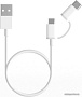 Кабель Xiaomi SJV4082TY