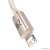 Картинка Кабель Baseus Crystal Shine USB Type-A - Lightning (1.2 м, розовый) от магазина X-core.by Купить кабель baseus crystal shine usb type-a - lightning (1.2 м, розовый) в интернет-магазине X-core.by
