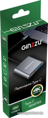 Купить адаптер ginzzu gc-876hvc в интернет-магазине X-core.by