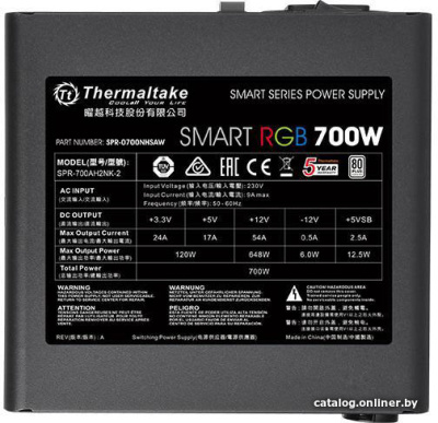 Блок питания Thermaltake Smart RGB 700W SPR-0700NHSAW  купить в интернет-магазине X-core.by
