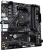 Материнская плата Gigabyte A520M DS3H WiFi6E  купить в интернет-магазине X-core.by