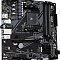 Материнская плата Gigabyte A520M DS3H WiFi6E  купить в интернет-магазине X-core.by