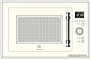 Микроволновая печь Electrolux EMT25203C