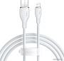 Кабель Baseus Pudding Series Fast Charging Cable 2.4A USB Type-A - Lightning (1.2 м, белый)