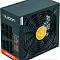 Блок питания Chieftec SLC-650C  купить в интернет-магазине X-core.by