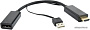 Адаптер Cablexpert DSC-HDMI-DP