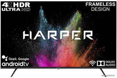 Купить телевизор harper 55u770ts в интернет-магазине X-core.by