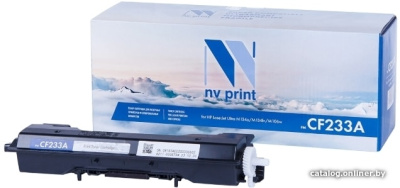 Купить картридж nv print nv-cf233a (аналог hp cf233a) в интернет-магазине X-core.by