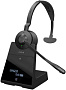 Офисная гарнитура Jabra Engage 75 SE Mono