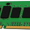 Оперативная память Kingston 8GB DDR4 PC4-23400 KSM29RS8/8HCI  купить в интернет-магазине X-core.by