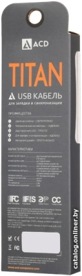 Купить кабель acd acd-u927-m1r в интернет-магазине X-core.by