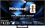 MiniLED телевизор Hisense 65U7S