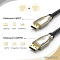 Купить кабель ugreen dp112 60843 в интернет-магазине X-core.by