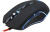 Купить игровая мышь defender draglen gm-907 в интернет-магазине X-core.by