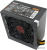Блок питания Ginzzu CB550  купить в интернет-магазине X-core.by