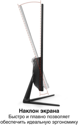 Купить игровой монитор exegate combat eg2407ca в интернет-магазине X-core.by