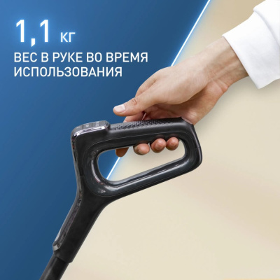 Вертикальный моющий пылесос Tefal X-Clean 4 GF5035F0  купить в интернет-магазине X-core.by