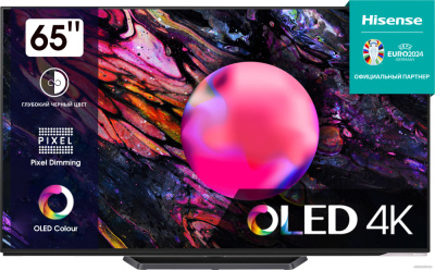 Купить oled телевизор hisense 65a85k в интернет-магазине X-core.by
