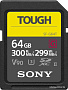 Карта памяти Sony SDXC SF-G64T 64GB