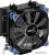 Кулер для процессора AeroCool Verkho 5 Dark  купить в интернет-магазине X-core.by
