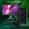 Купить моноблок digma pro unity dm23p7-adxw02 в интернет-магазине X-core.by