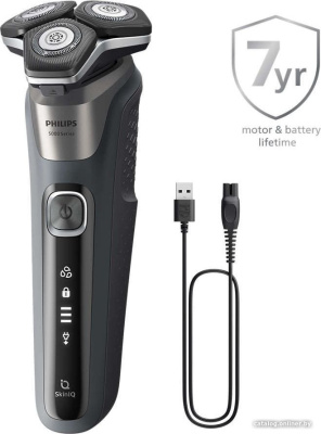 Электробритва Philips S5887/10