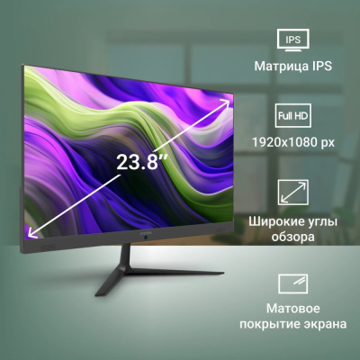 Купить моноблок digma optimum dm23cn-8cxw01 в интернет-магазине X-core.by