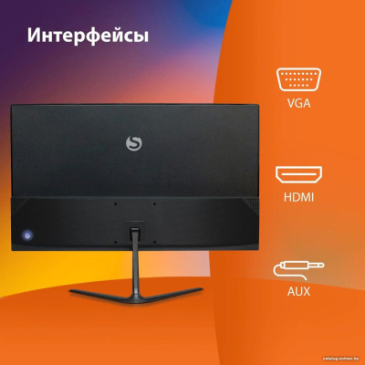 Купить монитор sunwind sm-22fv222 в интернет-магазине X-core.by