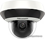 IP-камера Hikvision DS-2DE2A404IW-DE3(C)