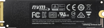 SSD Samsung 970 Evo Plus 1TB MZ-V7S1T0BW  купить в интернет-магазине X-core.by