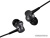 Купить наушники xiaomi mi in-ear headphones basic hsej03jy (черный) в интернет-магазине X-core.by