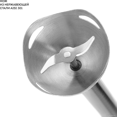 Погружной блендер Galaxy Line GL2144  купить в интернет-магазине X-core.by