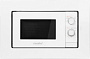 Микроволновая печь Comfee CBM2000W