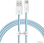 Кабель Baseus Dynamic Series CALD000703 USB Type-A - USB Type-C (2 м, голубой)