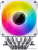 Кулер для процессора Jonsbo CR-1400 DV2 White  купить в интернет-магазине X-core.by
