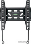 Кронштейн Arm Media PLASMA-5