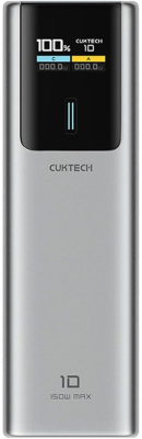 Купить внешний аккумулятор cuktech pb100p 10000mah 150w в интернет-магазине X-core.by