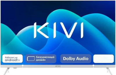 Купить телевизор kivi m32hd70w в интернет-магазине X-core.by