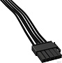 Кабель be quiet! Power Cable CS-6740