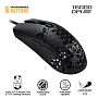 Игровая мышь ASUS TUF Gaming M4 Air