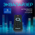 Купить беспроводная колонка ginzzu gm-118 в интернет-магазине X-core.by