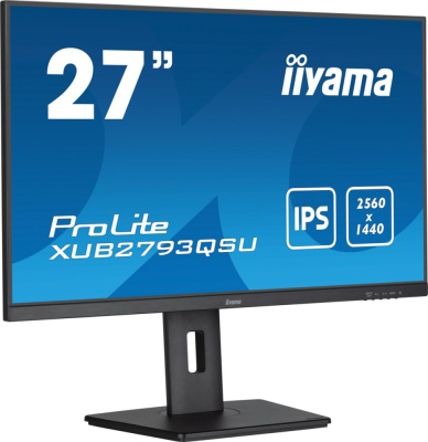 Купить монитор iiyama prolite xub2793qsu-b7 в интернет-магазине X-core.by